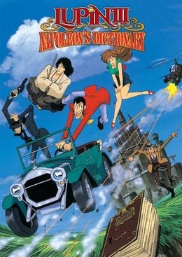 Lupin III: Napoleon no Jisho wo Ubae