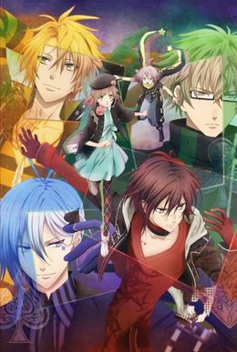 Amnesia