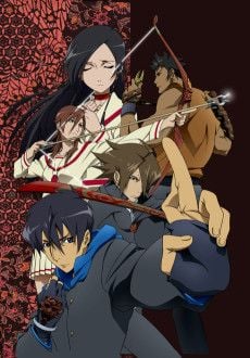 Tokyo Majin Gakuen Kenpuuchou: Tou