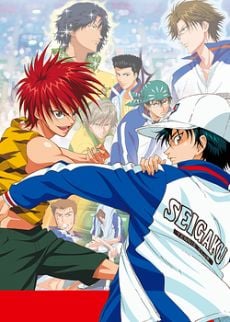 Tennis no Oujisama: Zenkoku Taikai-hen - Semifinal