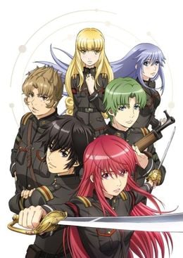 Nejimaki Seirei Senki: Tenkyou no Alderamin