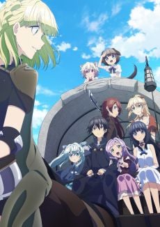 Death March kara Hajimaru Isekai Kyousoukyoku