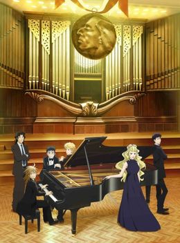Piano no Mori (TV) 2nd Season
