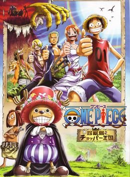 One Piece Movie 03: Chinjuu-jima no Chopper Oukoku