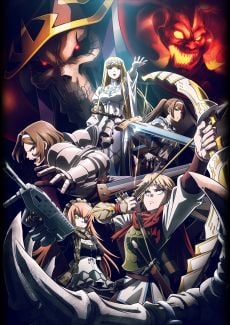 Overlord Movie 3: Sei Oukoku-hen