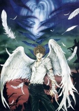 Tenshi Kinryouku