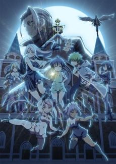 Tensei shitara Dainana Ouji Datta node, Kimama ni Majutsu wo Kiwamemasu 2nd Season
