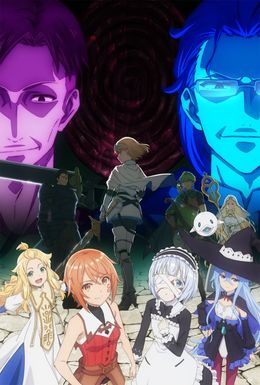 "Omae Gotoki ga Maou ni Kateru to Omouna" to Yuusha Party wo Tsuihou sareta node, Outo de Kimama ni Kurashitai