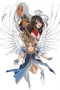 Aa! Megami-sama! Sorezore no Tsubasa