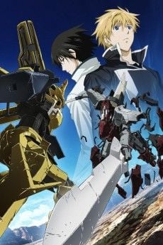 Break Blade Movie 3: Kyoujin no Ato