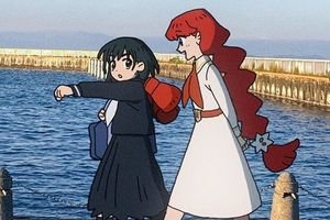 Sayonara Lara
